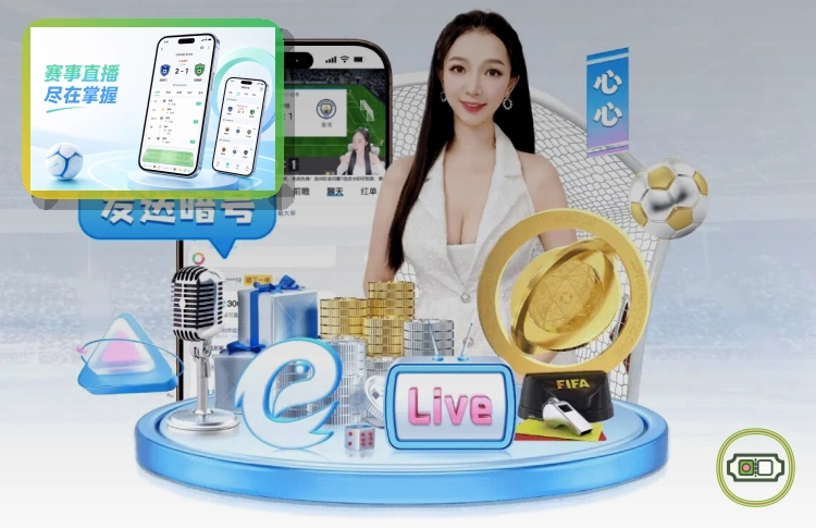 关于弹窗提示的问鼎pg安全说明